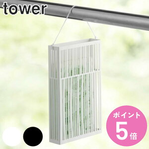 yr[Ttz R tower }Olbgv[gJo[ ^[ i 4903208038744 Jo[ 悯[ 悯P[X  悯 z_[ P[X  GgX 