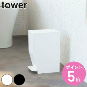 yr[Ttz R tower y_gC|bg ^[ i 4903208033855 gCpi Tj^[|bg gCpݔ  Ic y_  R[i[|bg _Xg{