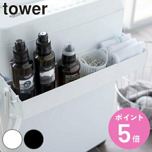 yr[Ttz R tower }OlbgLk@bN ^[ i 4903208052726  bN ʏ [  I Lk {gu  _ lւ [ h[ Xg