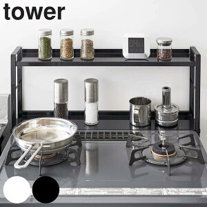 2段 コンロ奥ラックの通販 価格比較 価格 Com