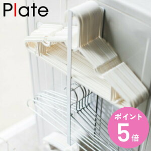 R plate }OlbgnK[[bN v[g zCg i 4903208035859  [ @ }Olbg Ԏ[ nK[ nK[ ʏ[ ʏ oXu[c bN E