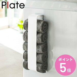 R plate }Olbg^Iz_[ v[g zCg i 4903208035828 ^Iz_[ bN z_[ ʎ[ ʏ[ ʏ h[ @ @  ǖ  ① 