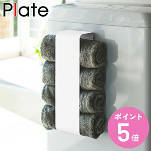R plate }OlbgoX^Iz_[ v[g zCg i 4903208035835 ^Iz_[ bN oX^I ʏ[ ʏ h[ @ @  ǖ  ① ؃lW