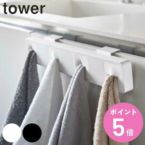 R tower ʃ^Iz_[ ^[ 4A i 4903208051972 ʏ ^I tbN  C ^[V[Y ^InK[ ^I ǖ [   | 4 g 