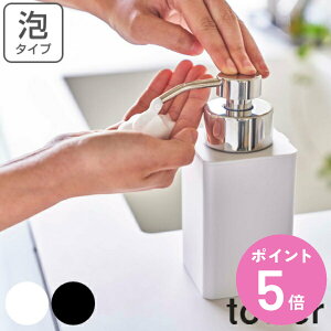 R tower lߑւpfBXyT[ ^[ A^Cv i 4903208052078 C ʏ  nh\[v ^[V[Y |v {g \[v  t̂  nh\[v 