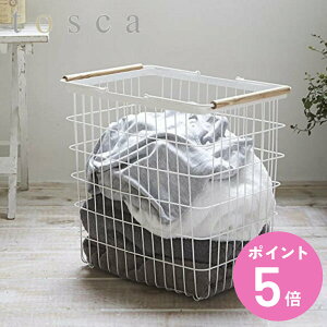 洗濯物入れ 洗濯ラックの人気商品 通販 価格比較 価格 Com