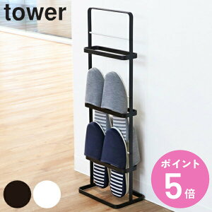 yr[Ttz R tower XbpbN ^[ i 4903208060981   Xbp bN 22×s14×68.5cm [ Xbp 3i   Xbpz_[ RpNg 