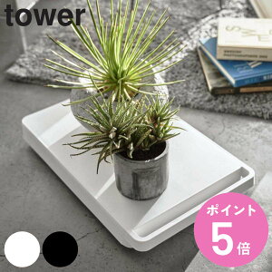 yr[Ttz R tower  ^[ i 4903208053280 LX^[t  z[L[ L[J[g ƒp t L[S L[ X [ 