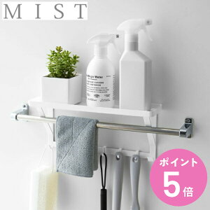 R MIST ʎ[ ^I|ドbN ~Xg ʃbN ^I| i oXbN I u oX[ ^Io[  [  ʏ Eߏ [ fBXyT[ {g