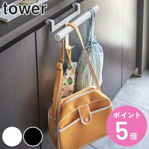 yr[Ttz R tower ʔhZbNnK[ ^[ i 4903208052382 ^[V[Y ֎[ hZbNnK[ hZ [ hZn