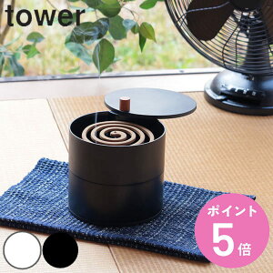 yr[Ttz R tower [g[tጭ ^[ i 4903208053433   P[X  ӂt [ g[t  悯 RpNg 