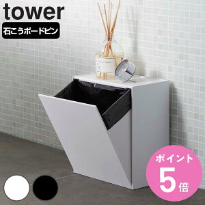 yr[Ttz R tower EH[gC|bg[P[X ^[ i 4903208054294 gC|bg gC[ X gC [ Tj^[|bg S~ [P[X I 