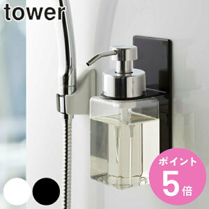 R tower }OlbgfBXyT[z_[ ^[ A^Cv i 4903208052269 fBXyT[z_[ {g bN }Olbg  A{g ʏ   ǖ [ Vv[{g