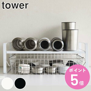 yr[Ttz R tower Lk[bN ^[ 2i i 4903208053990  [bN Lb`bN i Lk [I I Lb` [ VN H탉bN   L