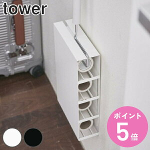 R tower }OlbgJ[ybgN[i[z_[ ^[ i 4903208054454 SJ[ybgN[i[ SV[g \ XyA [   nfB[[ S[[ SN[