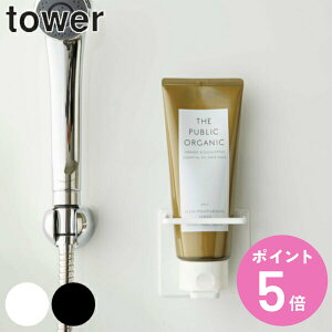 R tower }OlbgoX[`[u{gz_[ ^[ M i 4903208055031 `[u fBXyT[ z_[ {g bN  Pi ̓}Olbg   ǖ [  g