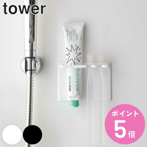 R tower }OlbgoX[`[ugD[XuVz_[ ^[ i 4903208055109 ^[V[Y uV uVz_[ uV[ z_[  uV 2{ X^