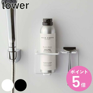 R tower }OlbgoX[VF[o[tH[VF[o[z_[ ^[ i 4903208055123 E VF[o[ [ z_[  Pi ̓}Olbg TJ~\ Ђ X^