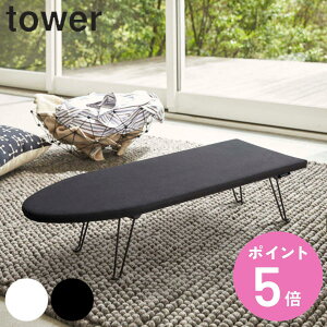 yr[Ttz R tower M^AC ^[ i 4903208012201 ^[V[Y AC M^ AC  rt AC{[h M^^Cv ܂肽 AC| Ƒ 