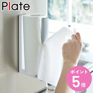R plate Xgbp[t}OlbgLb`y[p[z_[ v[g zCg i 4903208034203 ①Ɏ[ y[p[z_[ Lb` [  y[p[^I Lb`y[p[ Lb