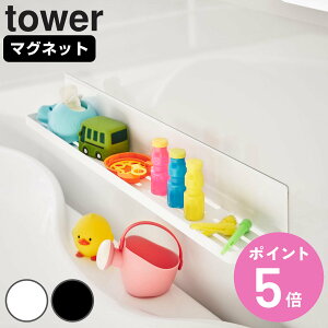 yr[Ttz R tower }OlbgoX[bN ^[ O i 4903208048583 ^[V[Y oXbN oX[ [ bN  }Olbg 60cm }Olbgb
