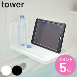 yr[Ttz R tower }OlbgoX[܂ݒI ^[ i 4903208055321 ^[V[Y bN oXbN g[   X}z X^h u I ܂肽  