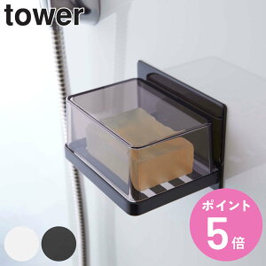 R tower }OlbgoX[ Jo[t\[vg[ i 4903208055543 ^[ \[vg[ ǖ \[vfBbV }Olbg  ΂ gC M Jo[ W ΂u ΂M o