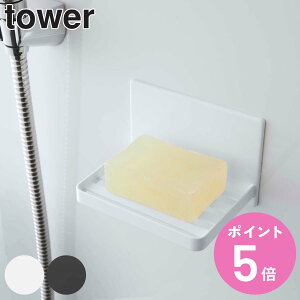 R tower }OlbgoX[ \[vg[ i 4903208055567 ^[ ǖ \[vfBbV }Olbg  ΂u ΂ gC M oX[ ΂M CObY oXACe