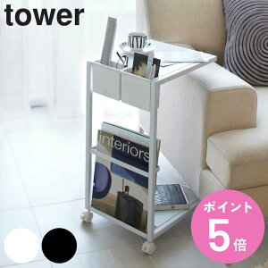 yr[Ttz R tower TChe[uS ^[ i 4903208071550  TChe[u \t@e[u R̎ RpNg ȃXy[X [ |Pbgt }KWbN