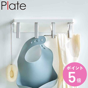 R plate }Olbg]Nbv v[g 4A zCg i 4903208054782  Lb`[ ]Nbv ̓}Olbg 360x] ӂ z 傢  
