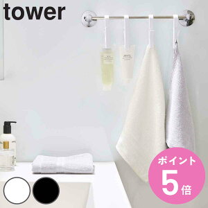 R tower ]nMONbv^[4g i 4903208054911 ^[ Zbg ʏ  [ C | ^Io[ Lb` ʎ[ ʏ[ C[ [ `[u