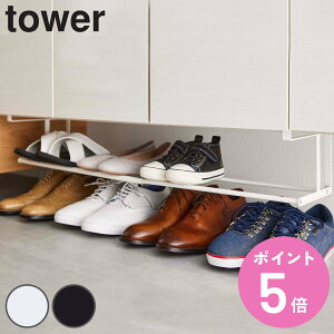 yr[Ttz R tower LkV[YbN ^[ i 4903208056311 536 ȃXy[X Lk I ʔ C [bN  ȒPݒu [ V[Yz_[ k mg