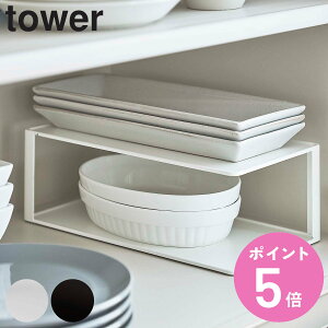 yr[Ttz R tower M[bN2i ^[ i 4903208056410 HX^h H헧 M HI[ H[ H탉bN Lb` [ H M M[ H퐮 M 