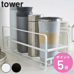 R tower X }O{gRbvbN ^[ i 4903208056434 {gbN }O{gbN RbvbN OXbN fBbVbN H탉bN HI [I I Lb`