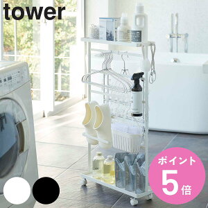 �y���r���[���T�t���z �R����� tower ����p�i���[���S�� �^���[ �i 4903208056557 �������� ���Ԏ��[ ���� �����Ԏ��[ ������ 15cm ���ʏ� �X���� ���[���b�N �����h���[���[ ����p�i �z���C�g 