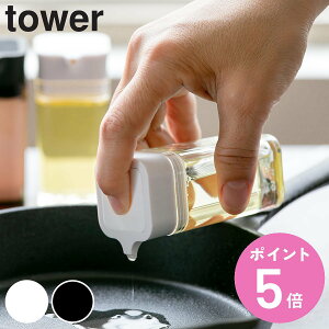 R tower vbVݖ ^[ i 4903208028653 ^[V[Y  ݖ 傤䍷 {g vbV 傤 e \[X{g {g jy398