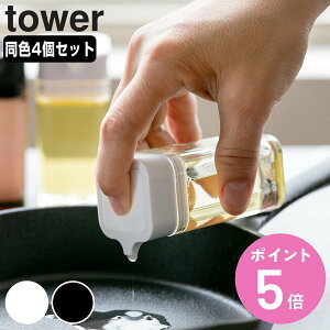 yr[Ttz R tower vbVݖ ^[ 4Zbg i 4903208028653 ^[V[Y  ݖ 傤䍷 {g vbV 傤 