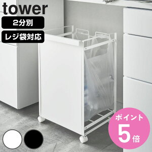 yr[Ttz R tower ډBʃ_XgS ^[ 2 i 4903208043304 ^[V[Y S~ W܃X^h ډB  _XgS LX^[t 36 ݔ Lb