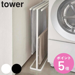 �y���r���[���T�t���z �R����� tower ������|������o�X�^�I���n���K�[ �^���[ �X���� �i 4903208055765 �^�I���|�� ���Ԏ��[ ���� ���[ 15cm �^�I���X�^���h �������� ������ ������ �����Ԏ�