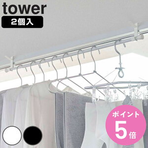 yr[Ttz R tower tbN ^[ 2g i 4903208056212 ^[V[Y     nK[tbN hAg nK[   tbN 