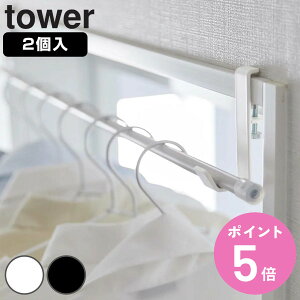 yr[Ttz R tower |[z_[ ^[ 2g i 4903208056236 ^[V[Y     nK[tbN hAg   tbN 