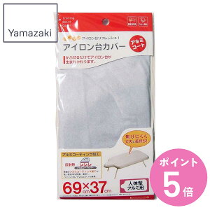 ACJo[ ľ^p A~R[g i AC}bg ւJo[ R AC Jo[ jy3980~ȏ㑗z