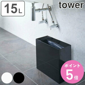 yr[Ttz R tower gbVJ ^[ Ch i 4903208044943 ݔ 15bg 36 s16  X _Xg{bNX ` ܂Ȃ t^Ȃ ݂΂ zCg