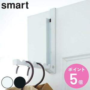 R smart ܂݃hAnK[ X}[g i 4903208071611 hAnK[ ܂ hAtbN [ ܂肽 hA tbN nK[  ΂ Xq obO nK[tbN hAp zC