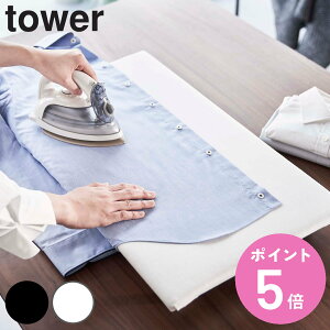 yr[Ttz R tower rt ^AC ^[ i 4903208057738 ^[V[Y AC AC{[h  ^ rt AC h[ObY RpN