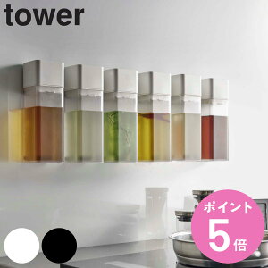 R tower }Olbg{g ^[ i 4903208057189 ^[V[Y {g e }Olbg{g IC{g ݖ ݂ | ۑe  yamazaki  