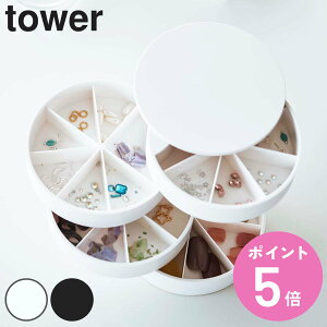 R tower lCp[cANZT[[P[X ^[ i 4903208057974 ^[V[Y [P[X ӂt ANZT[P[X ANZT[[ lCp[c d؂t ] 