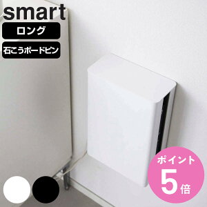 R smart d˂XWt[^[[P[X X}[g O i 4903208057509 [^[[ [P[X [^[ ӂt P[u [{bNX [ f P[X {bNX 