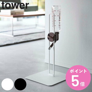 yr[Ttz R tower ybgp{gX^h ^[ i 4903208057066  {g EH[^[X^h ybg ݊  L  t ݒu ȒP 