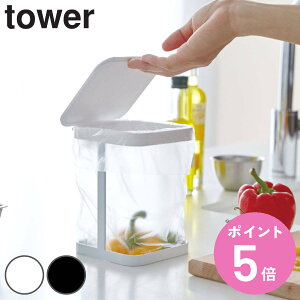 R tower Wt|܃GRz_[ ^[ i 4903208033305 ^[V[Y |܃GRz_[ ӂt |܃X^h Lb`[ S~ ݔ S~ _Xg{bNX |